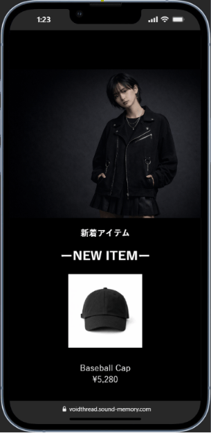 VOIDTHREADのスマホ画面 1