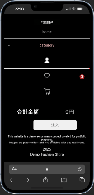 VOIDTHREADのスマホ画面 3