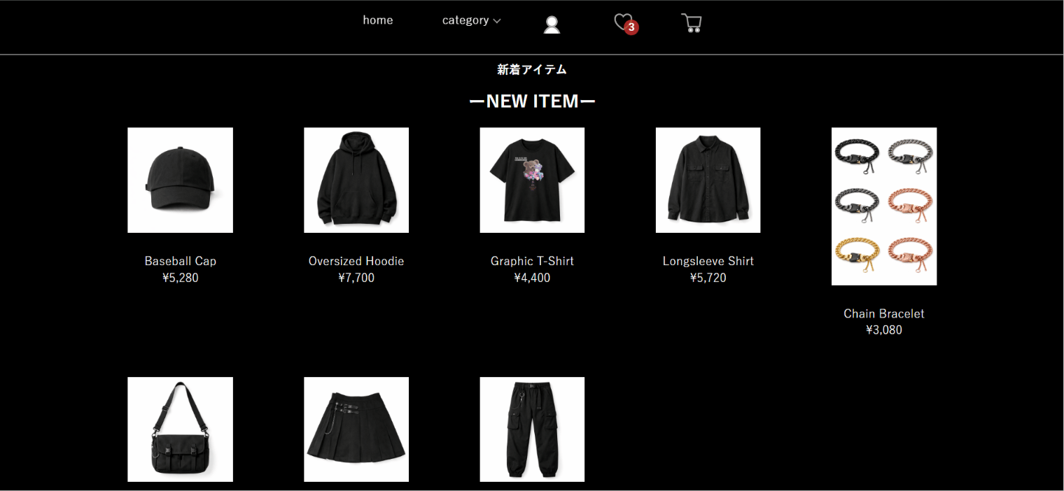 VOIDTHREADのサムネイル
