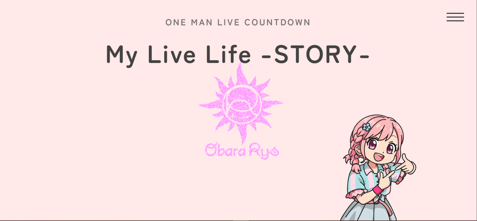 ObaraRyo Fan Siteのサムネイル